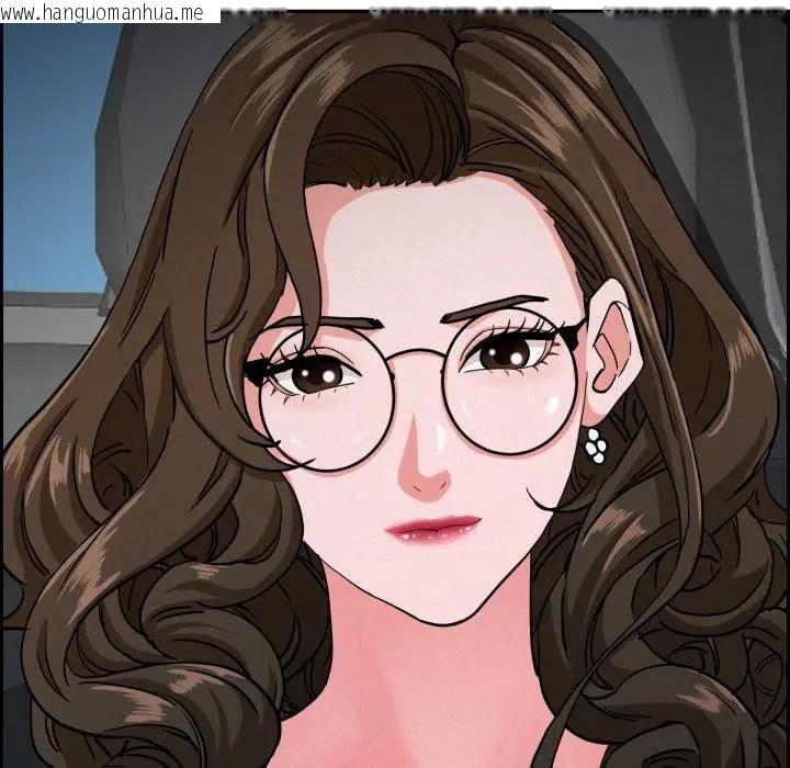 韩国漫画贵妇的专属保镳韩漫_贵妇的专属保镳-第60话在线免费阅读-韩国漫画-第19张图片