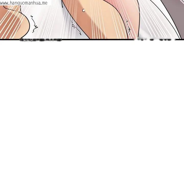 韩国漫画发小碰不得/强制催眠韩漫_发小碰不得/强制催眠-第113话在线免费阅读-韩国漫画-第116张图片