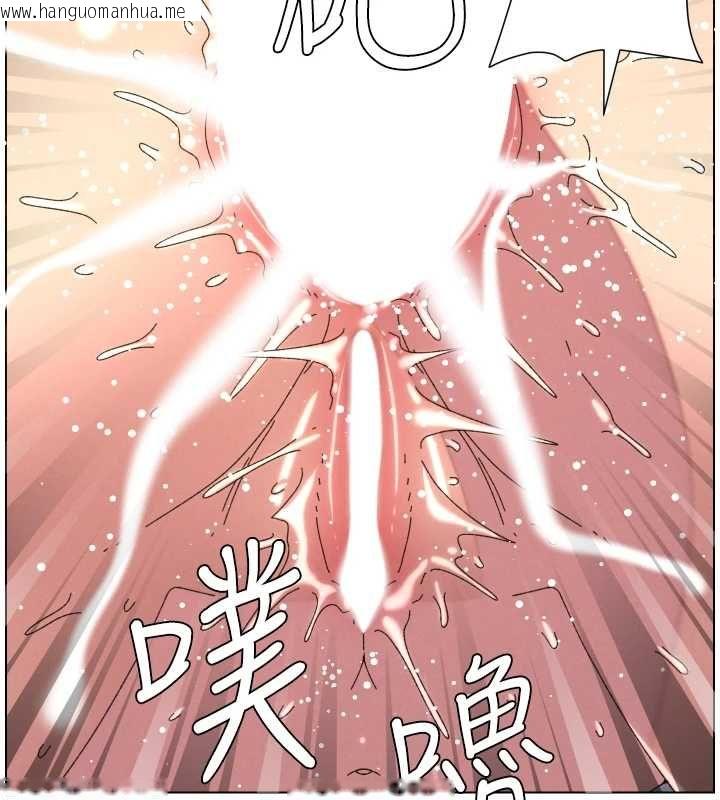 韩国漫画兄妹的秘密授课韩漫_兄妹的秘密授课-第103话-哥哥的最后授课在线免费阅读-韩国漫画-第10张图片