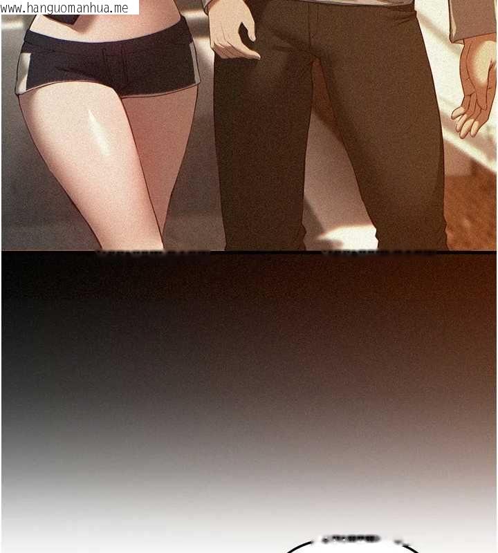 韩国漫画Beautiful-Days韩漫_Beautiful-Days-第76话-韩雪的身体变得更成熟了在线免费阅读-韩国漫画-第7张图片