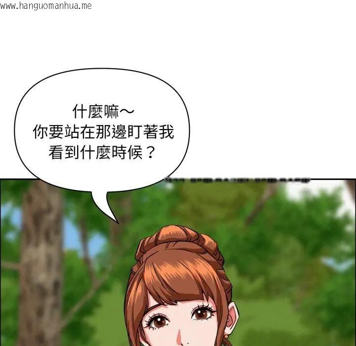 韩国漫画贵妇的专属保镳韩漫_贵妇的专属保镳-第60话在线免费阅读-韩国漫画-第23张图片