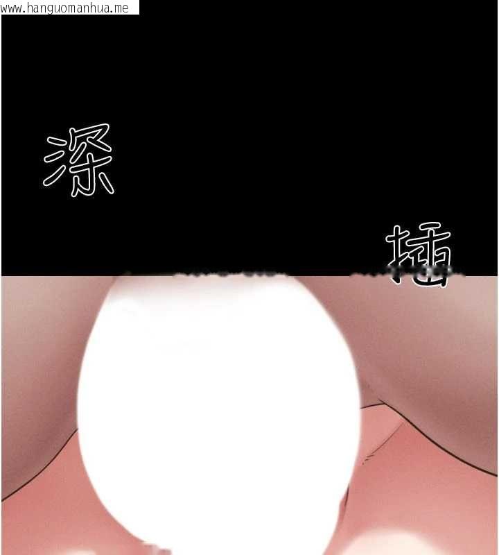 韩国漫画韶恩韩漫_韶恩-第93话-被寻仇的大哥女人在线免费阅读-韩国漫画-第62张图片