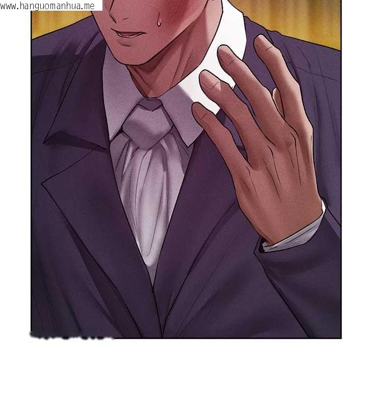 韩国漫画人妻猎人韩漫_人妻猎人-第122话-浪荡子不为人知的过去在线免费阅读-韩国漫画-第29张图片