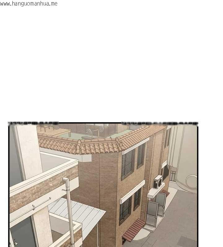 韩国漫画Beautiful-Days韩漫_Beautiful-Days-第76话-韩雪的身体变得更成熟了在线免费阅读-韩国漫画-第1张图片