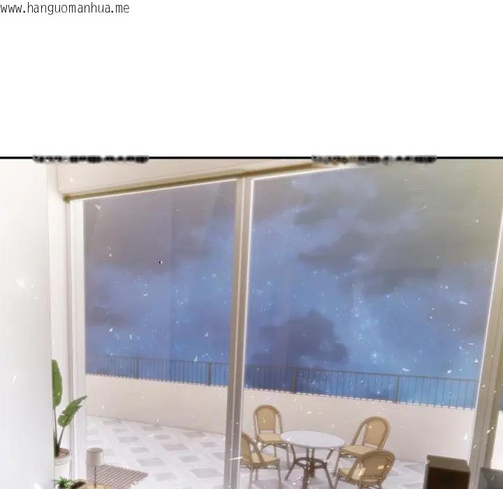 韩国漫画夫妇游戏/夫妇挑战赛韩漫_夫妇游戏/夫妇挑战赛-第72话在线免费阅读-韩国漫画-第52张图片