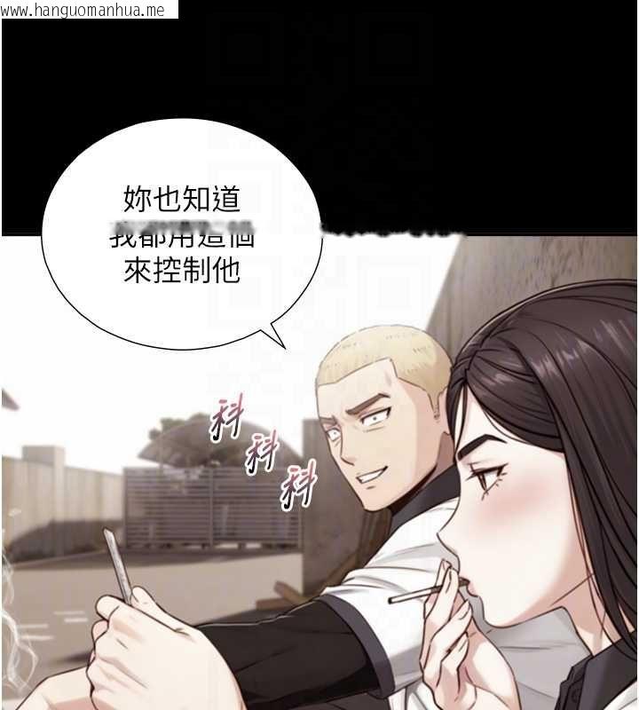 韩国漫画与生巨来韩漫_与生巨来-第19话-充满呻吟的房间在线免费阅读-韩国漫画-第32张图片