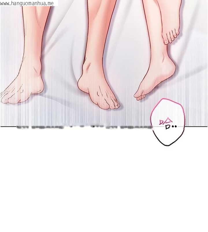 韩国漫画不纯吸血鬼韩漫_不纯吸血鬼-第12话-我好喜欢被你打的感觉在线免费阅读-韩国漫画-第131张图片