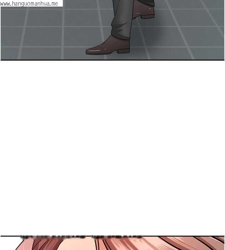 韩国漫画罪爱人妻韩漫_罪爱人妻-第28话-和我朋友暧昧的下属在线免费阅读-韩国漫画-第136张图片