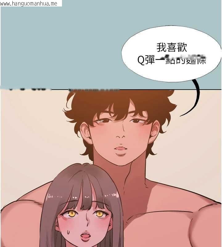 韩国漫画不要恋爱要打砲韩漫_不要恋爱要打砲-第38话-抱歉，我也想拚事业在线免费阅读-韩国漫画-第36张图片