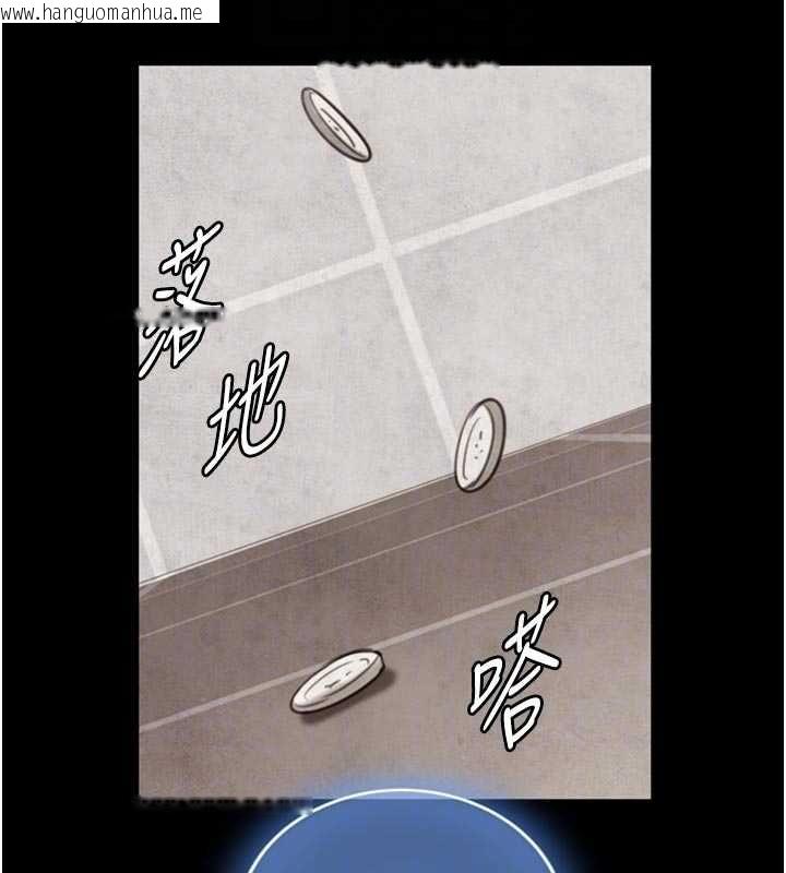 韩国漫画与生巨来韩漫_与生巨来-第19话-充满呻吟的房间在线免费阅读-韩国漫画-第94张图片