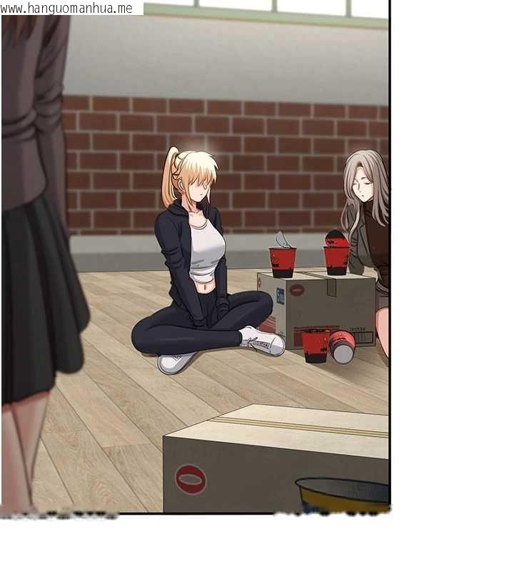 韩国漫画倒追游戏韩漫_倒追游戏-第45话-你们两个在公园做了?在线免费阅读-韩国漫画-第130张图片