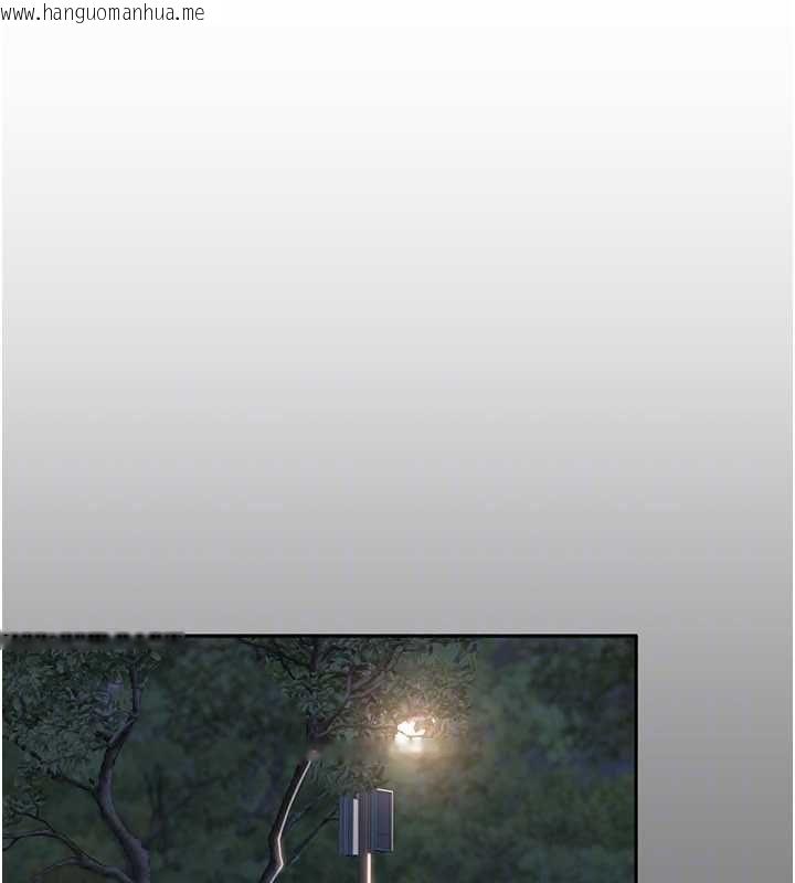 韩国漫画倒追游戏韩漫_倒追游戏-第45话-你们两个在公园做了?在线免费阅读-韩国漫画-第69张图片