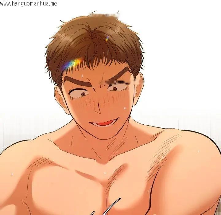 韩国漫画她们教会我的事/全员交往中韩漫_她们教会我的事/全员交往中-第27话在线免费阅读-韩国漫画-第171张图片