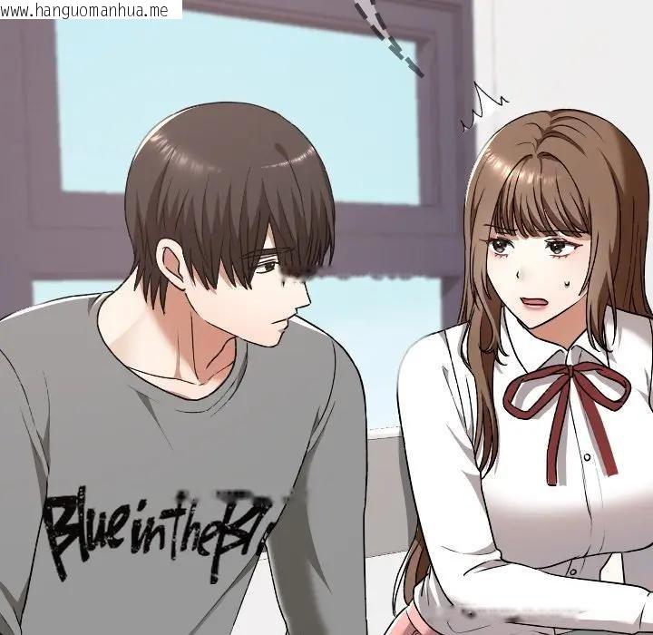 韩国漫画校花的双面生活韩漫_校花的双面生活-第33话在线免费阅读-韩国漫画-第102张图片