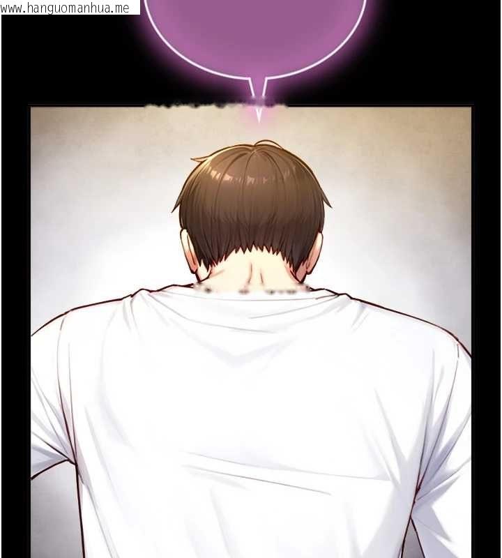 韩国漫画与生巨来韩漫_与生巨来-第19话-充满呻吟的房间在线免费阅读-韩国漫画-第51张图片