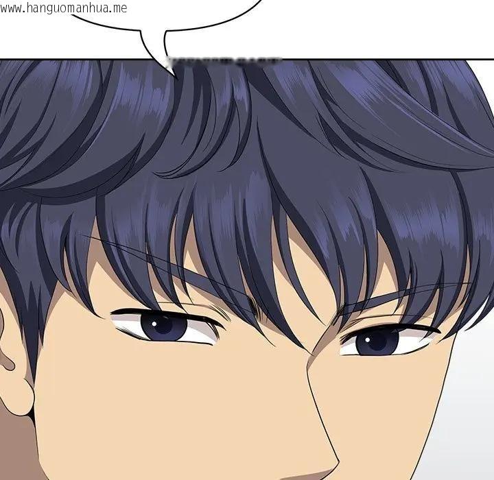 韩国漫画最强男人/天降奇迹韩漫_最强男人/天降奇迹-第68话在线免费阅读-韩国漫画-第170张图片