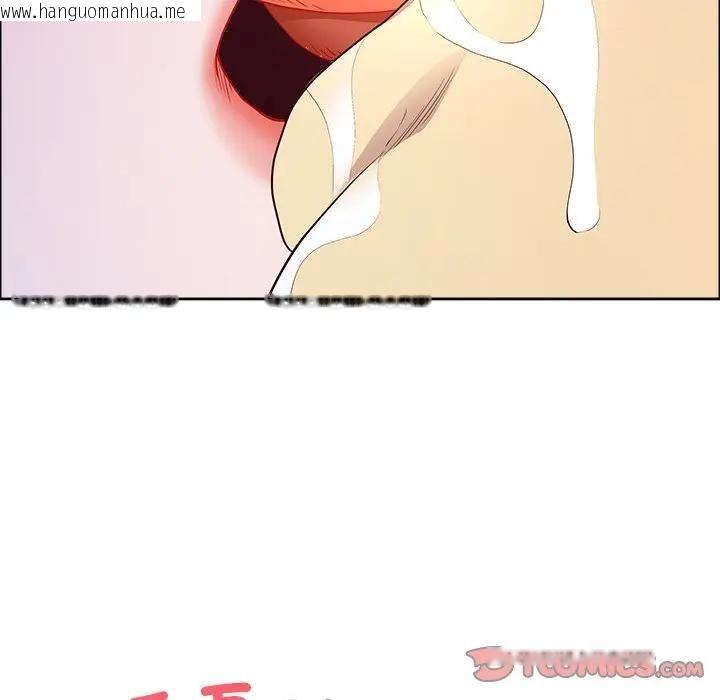 韩国漫画最强男人/天降奇迹韩漫_最强男人/天降奇迹-第69话在线免费阅读-韩国漫画-第120张图片