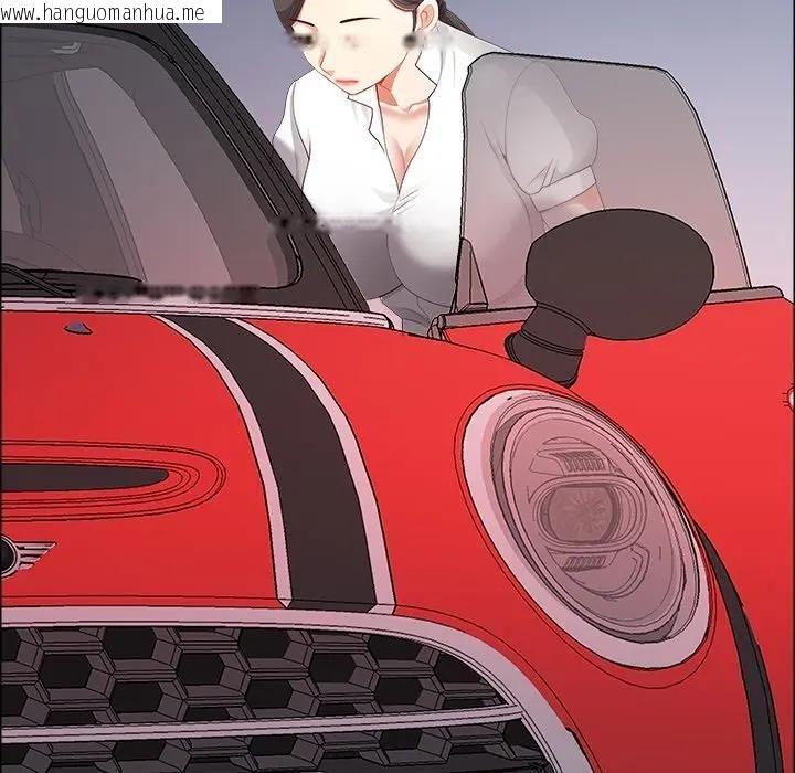 韩国漫画最强男人/天降奇迹韩漫_最强男人/天降奇迹-第69话在线免费阅读-韩国漫画-第69张图片