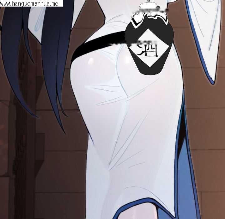 韩国漫画迷雾深处的诱惑/XX地下城韩漫_迷雾深处的诱惑/XX地下城-第17话在线免费阅读-韩国漫画-第41张图片