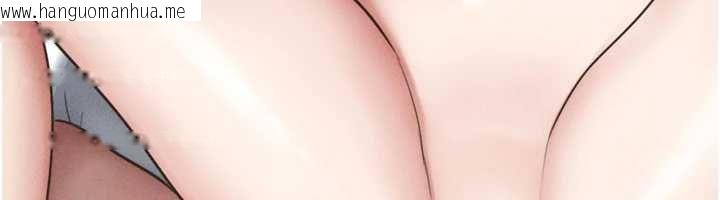 韩国漫画韶恩韩漫_韶恩-第93话-被寻仇的大哥女人在线免费阅读-韩国漫画-第109张图片