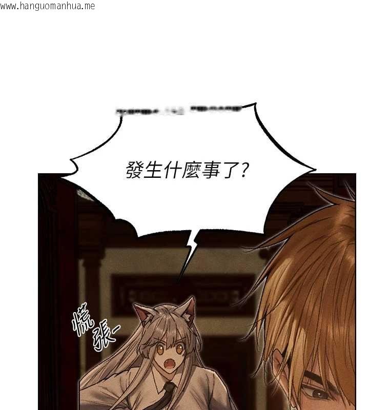 韩国漫画人妻猎人韩漫_人妻猎人-第122话-浪荡子不为人知的过去在线免费阅读-韩国漫画-第38张图片