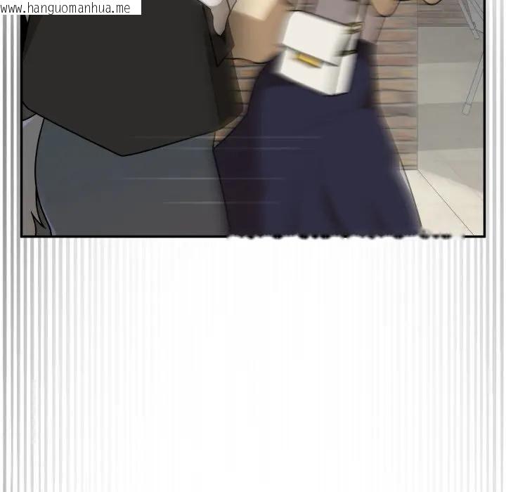 韩国漫画野兽的王国/野兽的乐章韩漫_野兽的王国/野兽的乐章-第18话在线免费阅读-韩国漫画-第174张图片