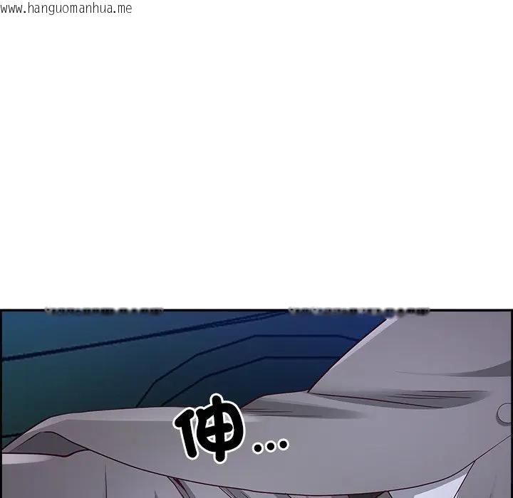 韩国漫画最强男人/天降奇迹韩漫_最强男人/天降奇迹-第69话在线免费阅读-韩国漫画-第153张图片