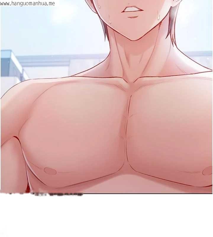 韩国漫画不纯吸血鬼韩漫_不纯吸血鬼-第12话-我好喜欢被你打的感觉在线免费阅读-韩国漫画-第16张图片