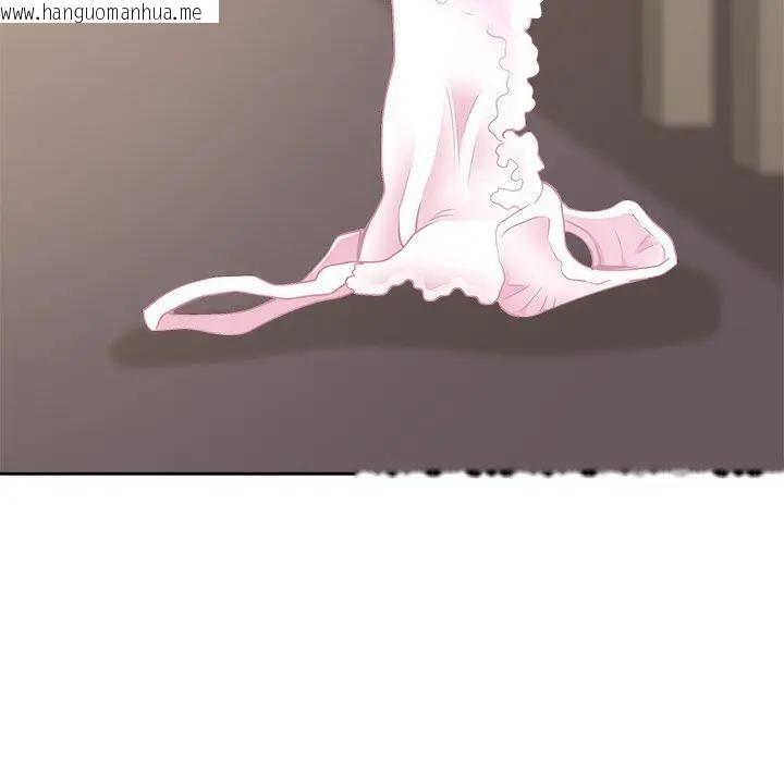 韩国漫画最强男人/天降奇迹韩漫_最强男人/天降奇迹-第68话在线免费阅读-韩国漫画-第17张图片