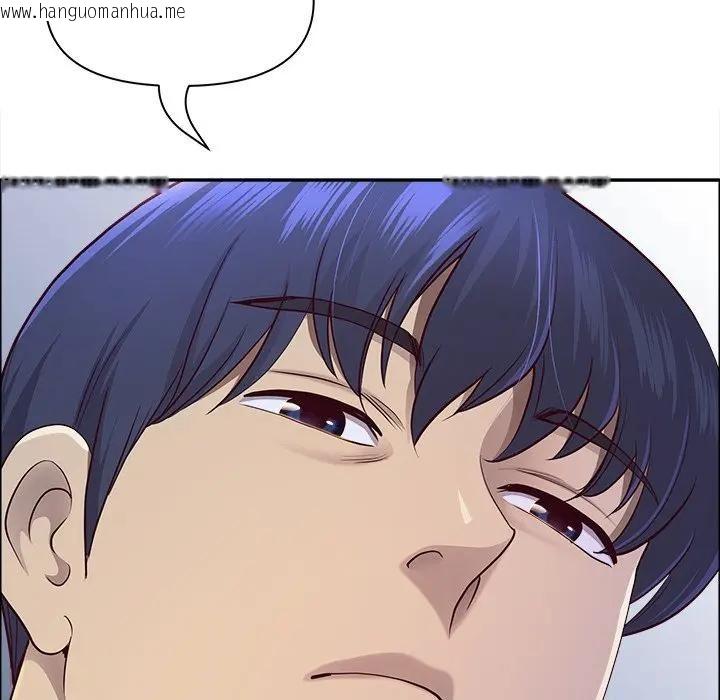 韩国漫画最强男人/天降奇迹韩漫_最强男人/天降奇迹-第69话在线免费阅读-韩国漫画-第27张图片