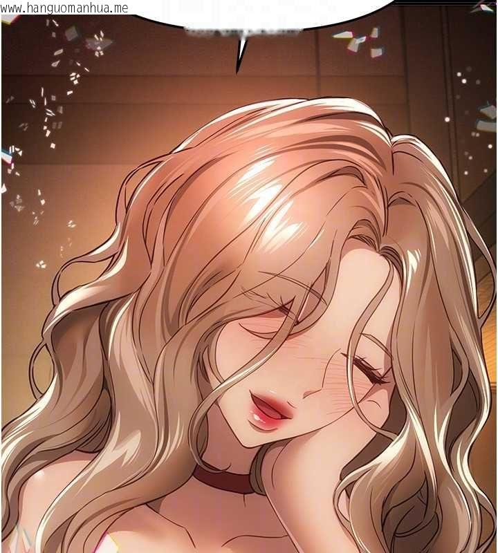 韩国漫画Beautiful-Days韩漫_Beautiful-Days-第76话-韩雪的身体变得更成熟了在线免费阅读-韩国漫画-第90张图片