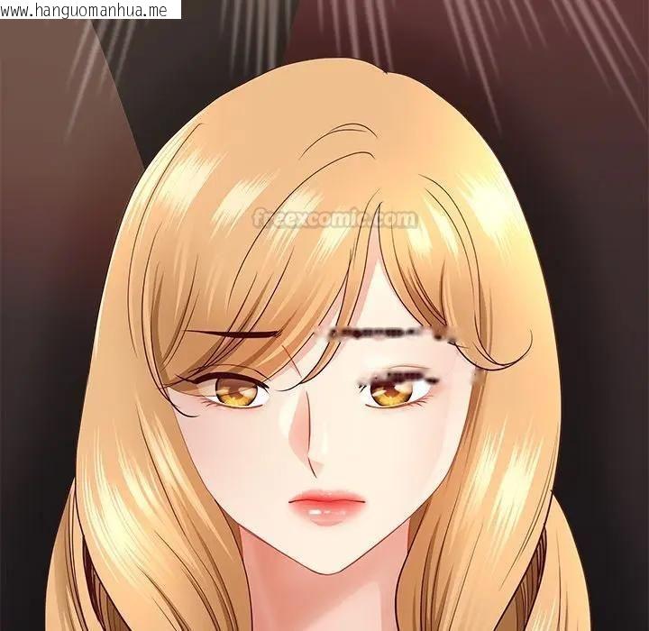 韩国漫画最强男人/天降奇迹韩漫_最强男人/天降奇迹-第68话在线免费阅读-韩国漫画-第98张图片