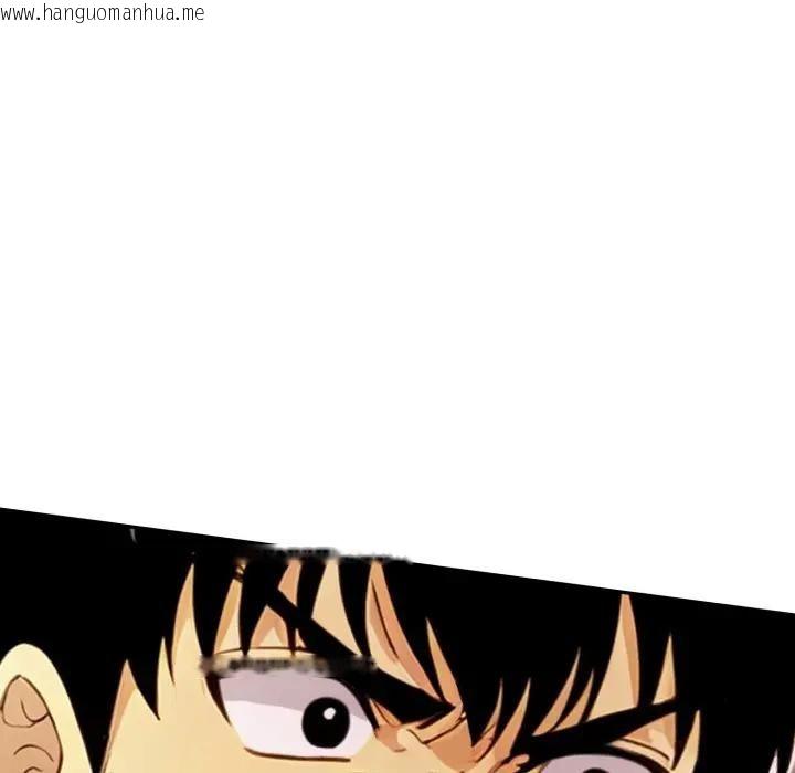 韩国漫画美魔女都爱我韩漫_美魔女都爱我-第24话在线免费阅读-韩国漫画-第9张图片