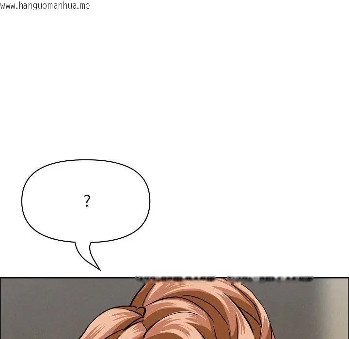 韩国漫画贵妇的专属保镳韩漫_贵妇的专属保镳-第60话在线免费阅读-韩国漫画-第158张图片