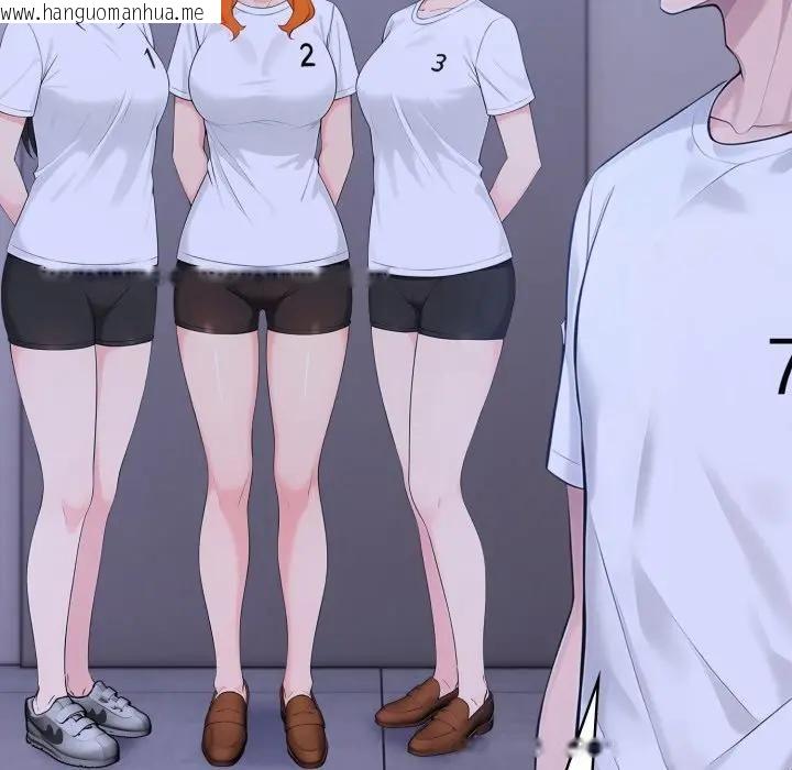 韩国漫画夫妇游戏/夫妇挑战赛韩漫_夫妇游戏/夫妇挑战赛-第72话在线免费阅读-韩国漫画-第119张图片