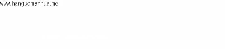 韩国漫画最强男人/天降奇迹韩漫_最强男人/天降奇迹-第69话在线免费阅读-韩国漫画-第167张图片