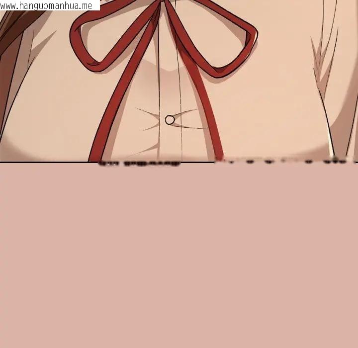 韩国漫画校花的双面生活韩漫_校花的双面生活-第33话在线免费阅读-韩国漫画-第192张图片