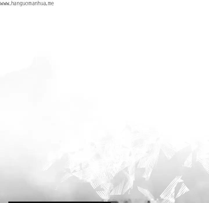 韩国漫画野兽的王国/野兽的乐章韩漫_野兽的王国/野兽的乐章-第18话在线免费阅读-韩国漫画-第81张图片