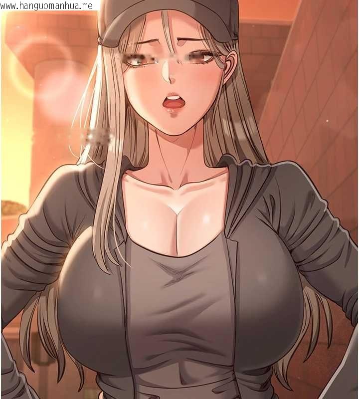 韩国漫画倒追游戏韩漫_倒追游戏-第45话-你们两个在公园做了?在线免费阅读-韩国漫画-第53张图片