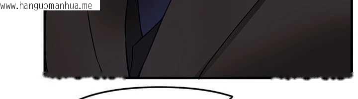 韩国漫画Beautiful-Days韩漫_Beautiful-Days-第76话-韩雪的身体变得更成熟了在线免费阅读-韩国漫画-第47张图片