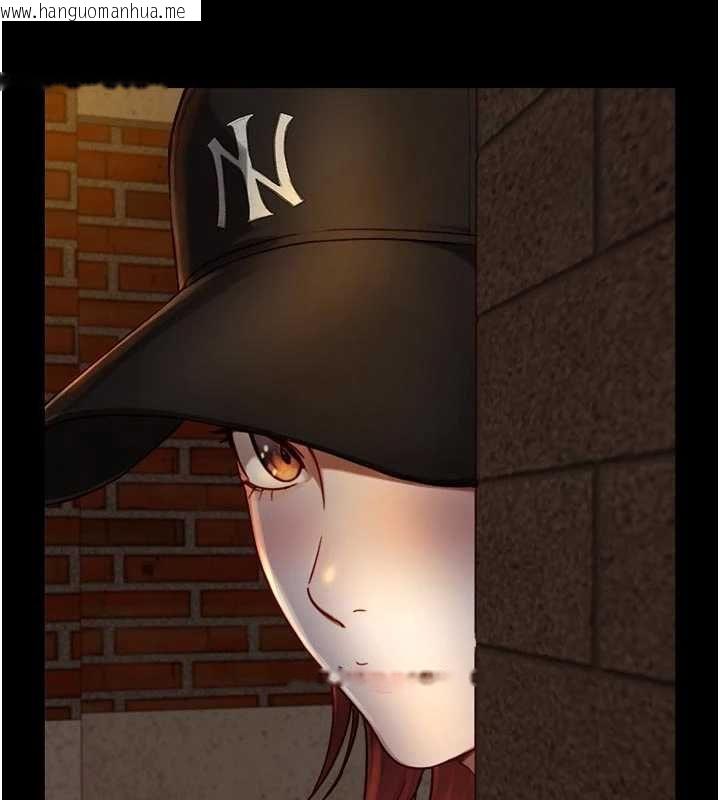 韩国漫画与生巨来韩漫_与生巨来-第19话-充满呻吟的房间在线免费阅读-韩国漫画-第13张图片