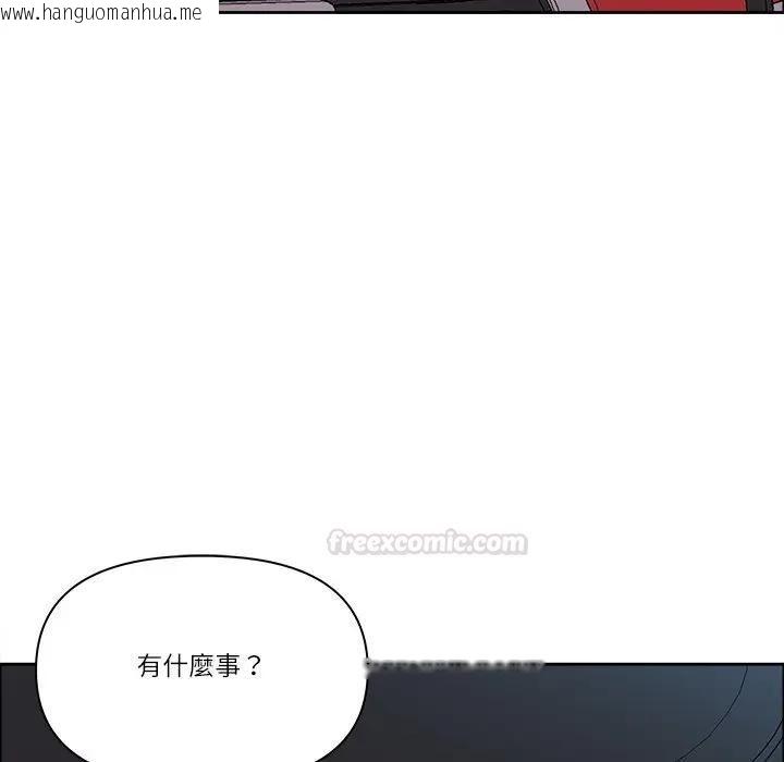 韩国漫画最强男人/天降奇迹韩漫_最强男人/天降奇迹-第69话在线免费阅读-韩国漫画-第70张图片