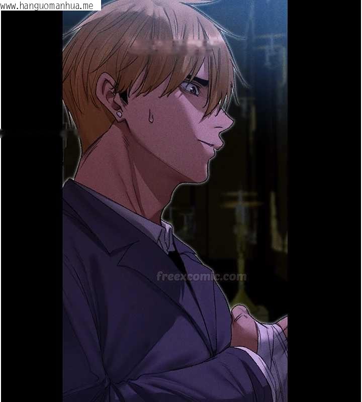 韩国漫画人妻猎人韩漫_人妻猎人-第122话-浪荡子不为人知的过去在线免费阅读-韩国漫画-第84张图片