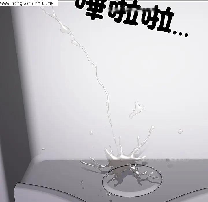 韩国漫画最强男人/天降奇迹韩漫_最强男人/天降奇迹-第68话在线免费阅读-韩国漫画-第127张图片