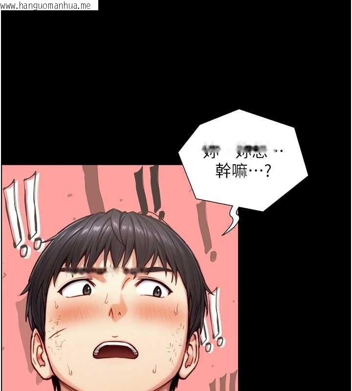 韩国漫画与生巨来韩漫_与生巨来-第19话-充满呻吟的房间在线免费阅读-韩国漫画-第137张图片
