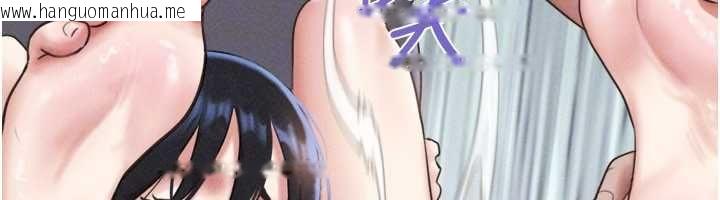 韩国漫画韶恩韩漫_韶恩-第93话-被寻仇的大哥女人在线免费阅读-韩国漫画-第51张图片