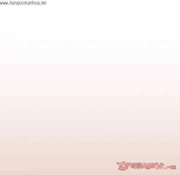 韩国漫画校花的双面生活韩漫_校花的双面生活-第33话在线免费阅读-韩国漫画-第160张图片