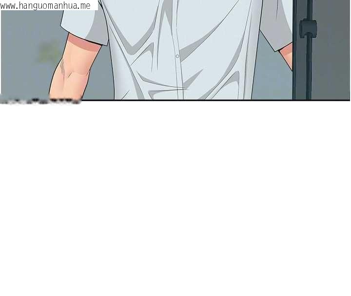 韩国漫画罪爱人妻韩漫_罪爱人妻-第28话-和我朋友暧昧的下属在线免费阅读-韩国漫画-第52张图片