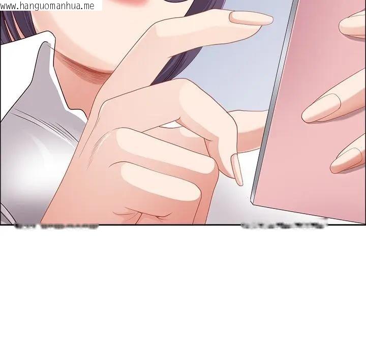 韩国漫画最强男人/天降奇迹韩漫_最强男人/天降奇迹-第69话在线免费阅读-韩国漫画-第107张图片