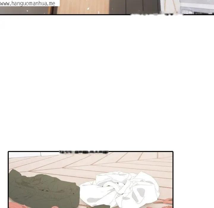 韩国漫画夫妇游戏/夫妇挑战赛韩漫_夫妇游戏/夫妇挑战赛-第72话在线免费阅读-韩国漫画-第132张图片